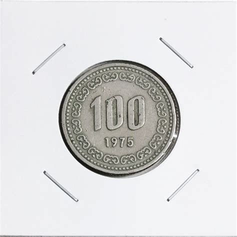 1975 년 100 원 가격